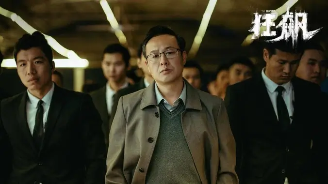星轨少年 人气动漫全集免费在线观看
